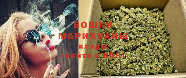 прущая мука Беломорск
