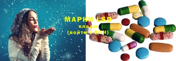 прущая мука Беломорск
