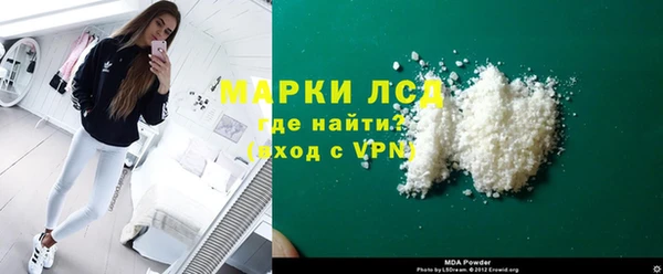 прущая мука Беломорск
