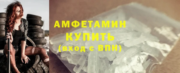 COCAINE Белоозёрский
