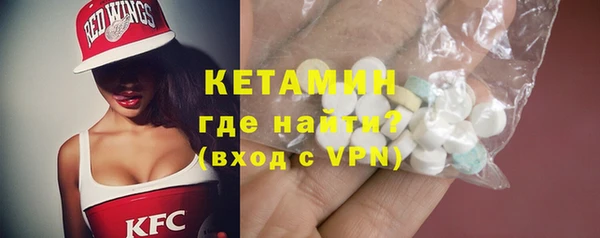 COCAINE Белоозёрский