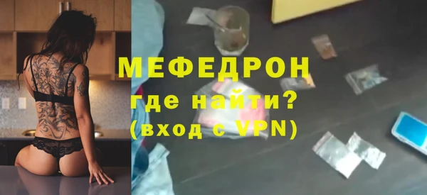 шишки Белокуриха