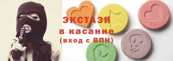 COCAINE Белоозёрский