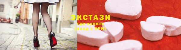 COCAINE Белоозёрский