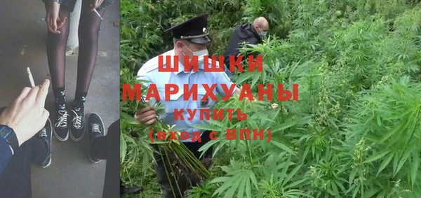 COCAINE Белоозёрский