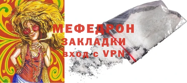 COCAINE Белоозёрский