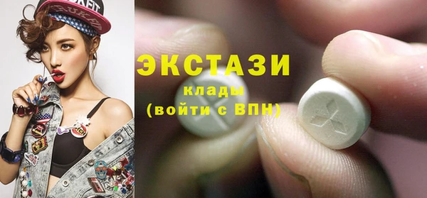 прущая мука Беломорск