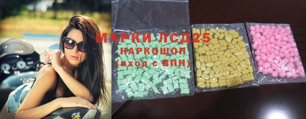 COCAINE Белоозёрский